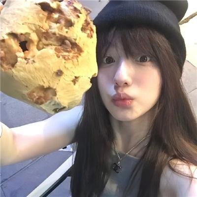 红粉女海盗